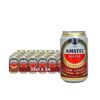 Amstel Malta Can 33 cl x24